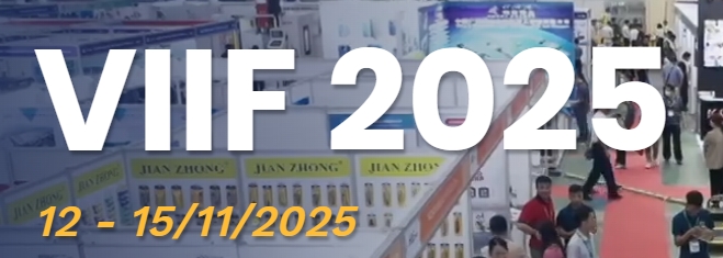 2025年越南工業博覽會(VIIF 2025)